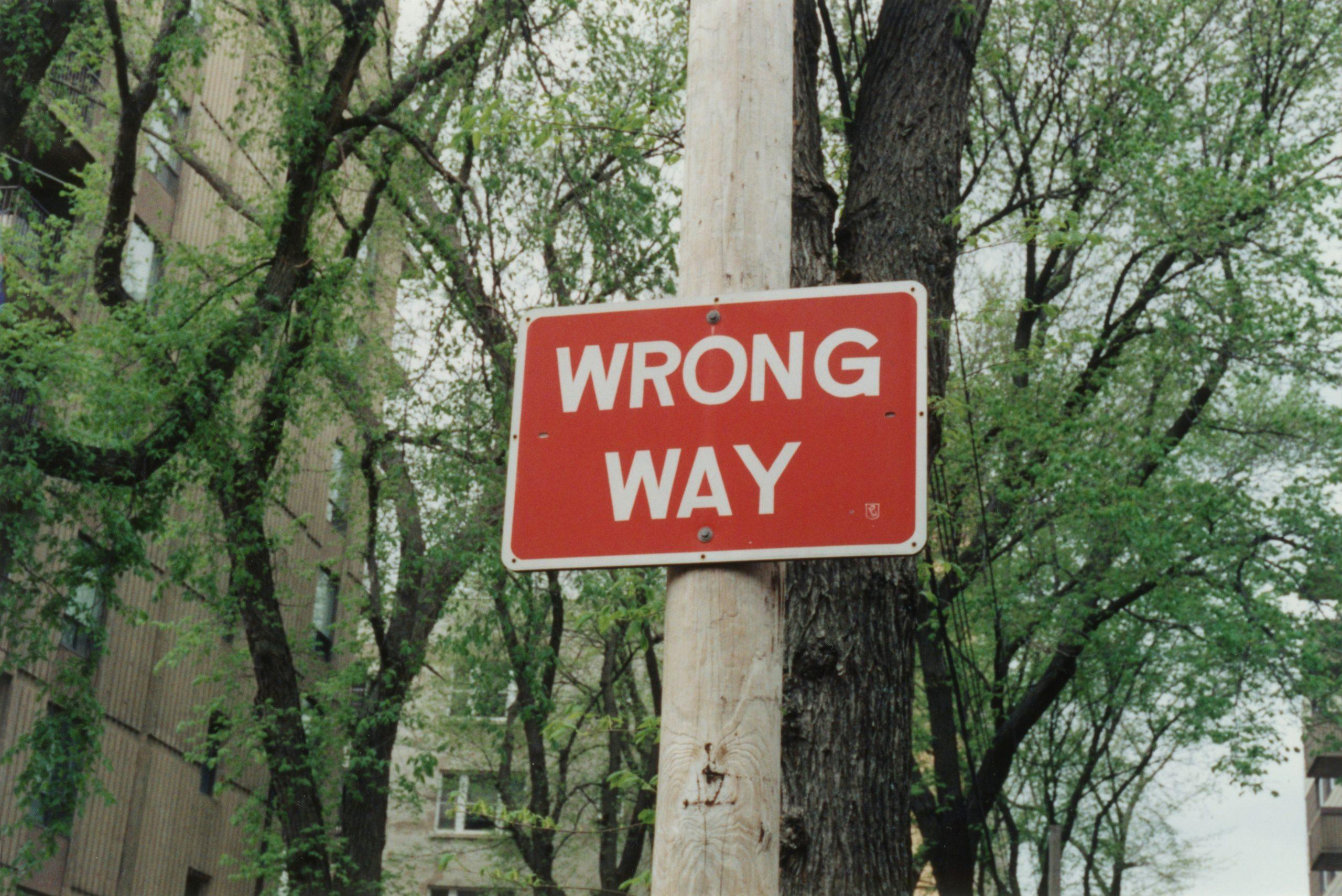 What If I Make the Wrong Decision?